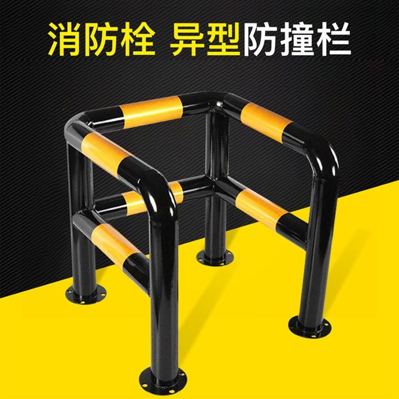 海南钢管挡车器U型护栏停车位阻车器定位防撞杆桩挡车杆位限位器,珠宝/钻石/翡翠,翡翠裸石/蛋面,淘宝优惠券,粉丝福利购,淘宝优惠卷