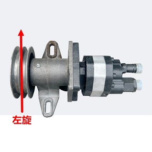 63后进后出齿轮泵总成铲车用液压泵座双槽皮带轮支架 FC32
