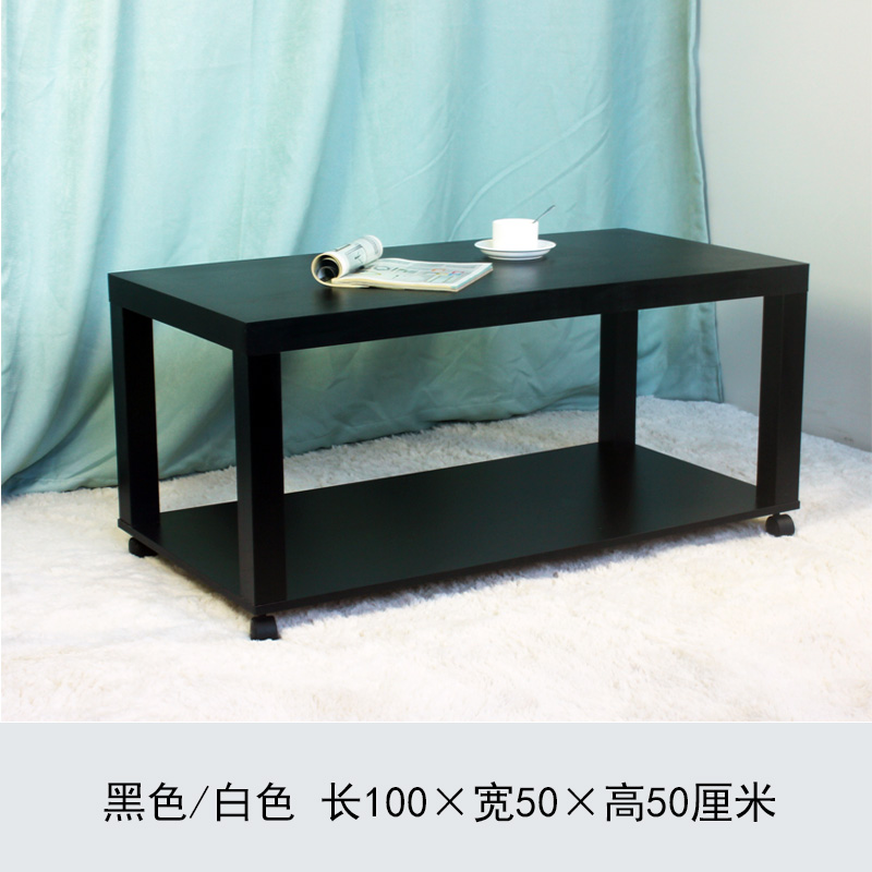 格匠创意小茶几卧室客厅小方桌子拉克桌沙发边桌边几简约小桌子