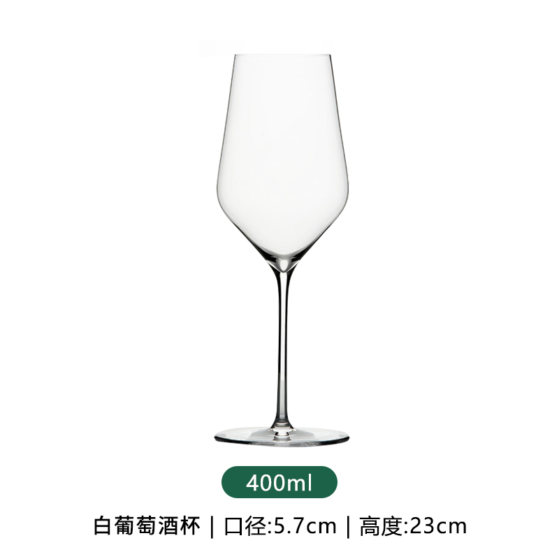 高档轻薄红酒杯勃艮第杯品鉴杯波尔多细杆高脚杯手工葡萄酒杯轻奢