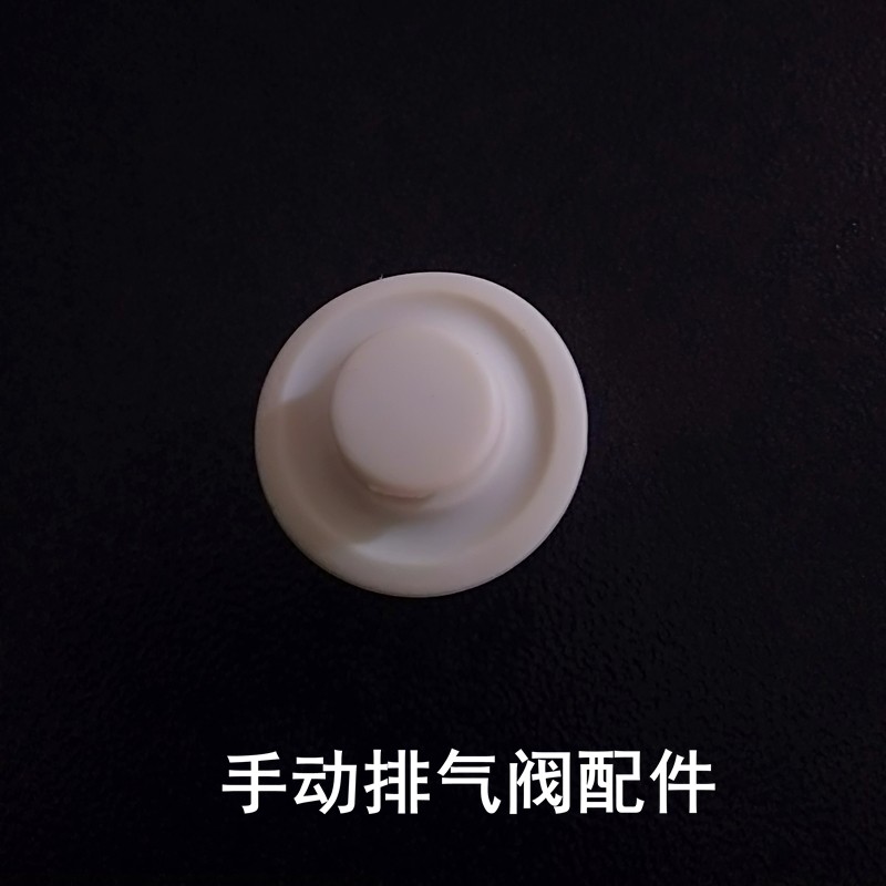 泡酒坛子龙头垫片硅胶密封圈酒坛龙头胶圈泡酒罐密封圈过滤网配件,珠宝/钻石/翡翠,翡翠裸石/蛋面,淘宝优惠券,粉丝福利购,淘宝优惠卷