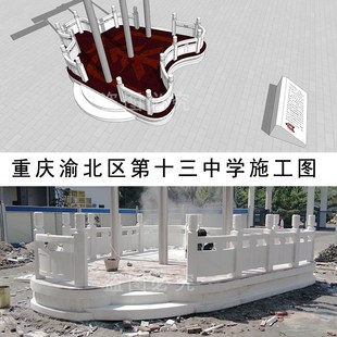 石雕栏板升旗台石栏杆汉白玉升旗台护栏大理石围栏石柱花岗岩石材