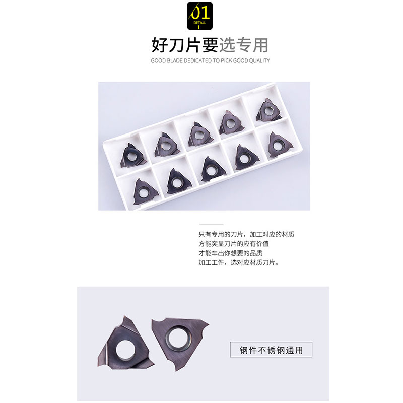 数控立装浅槽刀片切槽卡簧槽内沟槽刀粒TGF32R050/100/200/300/L