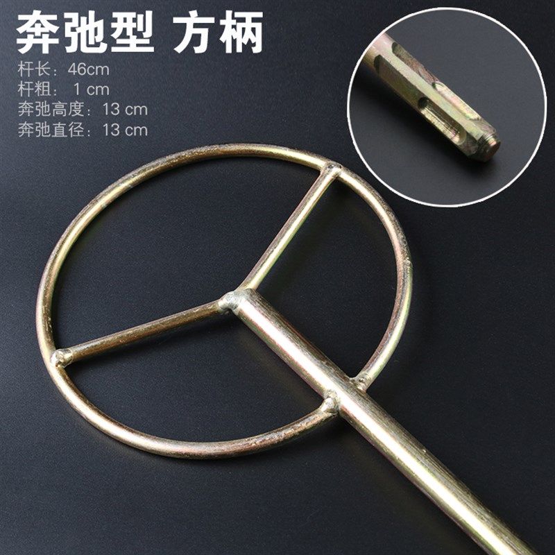 砂浆搅拌杆手电钻搅拌头水钻打灰杆电锤搅拌棒腻子粉搅拌头搅灰棒,珠宝/钻石/翡翠,翡翠裸石/蛋面,淘宝优惠券,粉丝福利购,淘宝优惠卷