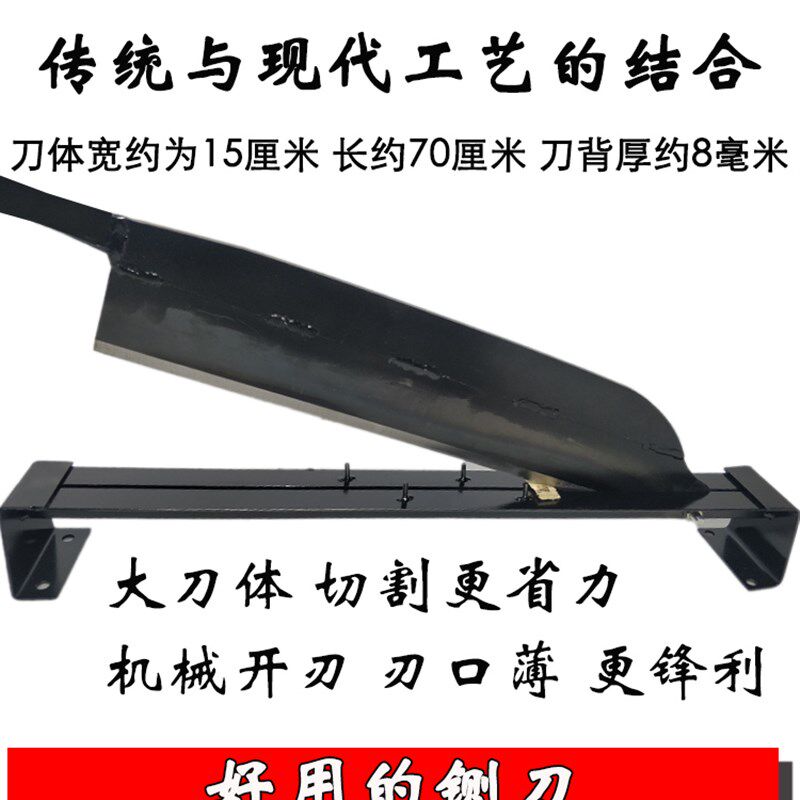 铡草刀秸秆铡刀切草铡草老式手工扎草刀小闸刀侧扎刀Y手动小型家