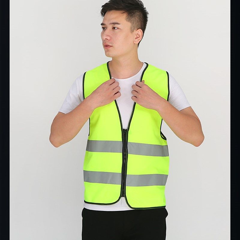 反光背心马甲反光衣外套夜光交通荧光衣驾驶员安全服环卫工人拉链,珠宝/钻石/翡翠,翡翠裸石/蛋面,淘宝优惠券,粉丝福利购,淘宝优惠卷
