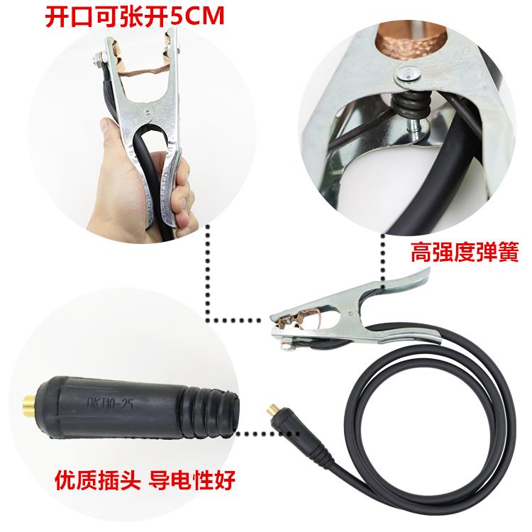 氩弧焊机接接地线夹二氧