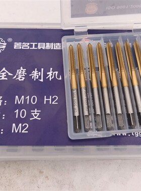 天工镀钛涂层直槽丝攻丝锥M345681012M18