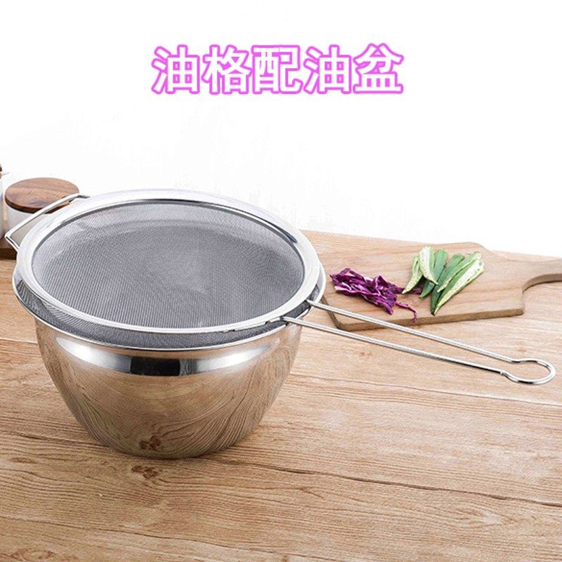 不锈钢过滤漏网加密特厚隔豆浆筛面粉捞面厨房滤油渣奶茶店厨用,珠宝/钻石/翡翠,翡翠裸石/蛋面,淘宝优惠券,粉丝福利购,淘宝优惠卷