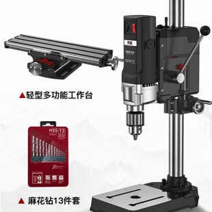 高精密家用小型台钻220v工业级钻孔机钻床工作台数显台钻日本进口