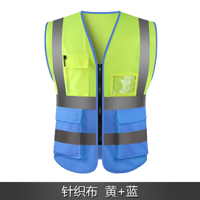 反光背心高亮马甲骑行外套安全衣服交通环卫工人荧光夜间汽车,珠宝/钻石/翡翠,翡翠裸石/蛋面,淘宝优惠券,粉丝福利购,淘宝优惠卷