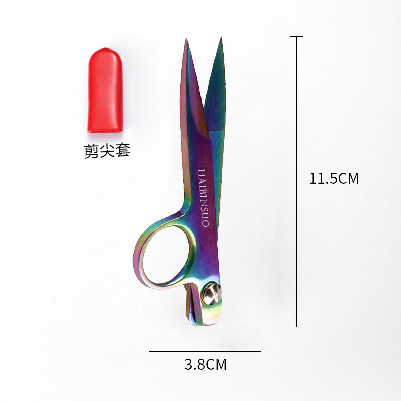 全钢线头剪刀钛合金精密缝纫剪刀园艺修枝芽手工剪布家用优选