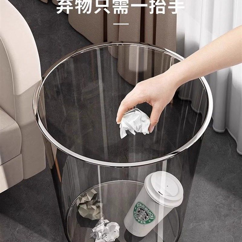 轻奢灰透明网红桌面垃圾桶无盖客厅高颜值家用卧室办公室纸篓桶,珠宝/钻石/翡翠,翡翠裸石/蛋面,淘宝优惠券,粉丝福利购,淘宝优惠卷