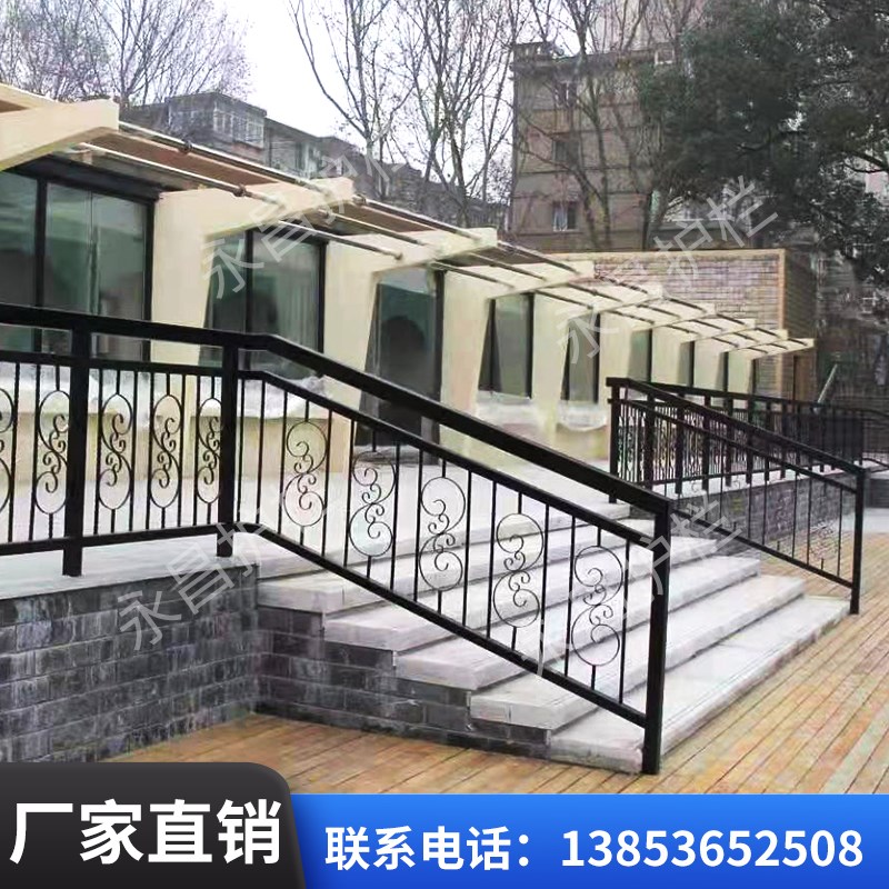 阳台护栏庭院防盗楼梯扶手栏杆户外院墙栅栏别墅露台隔离围栏护栏