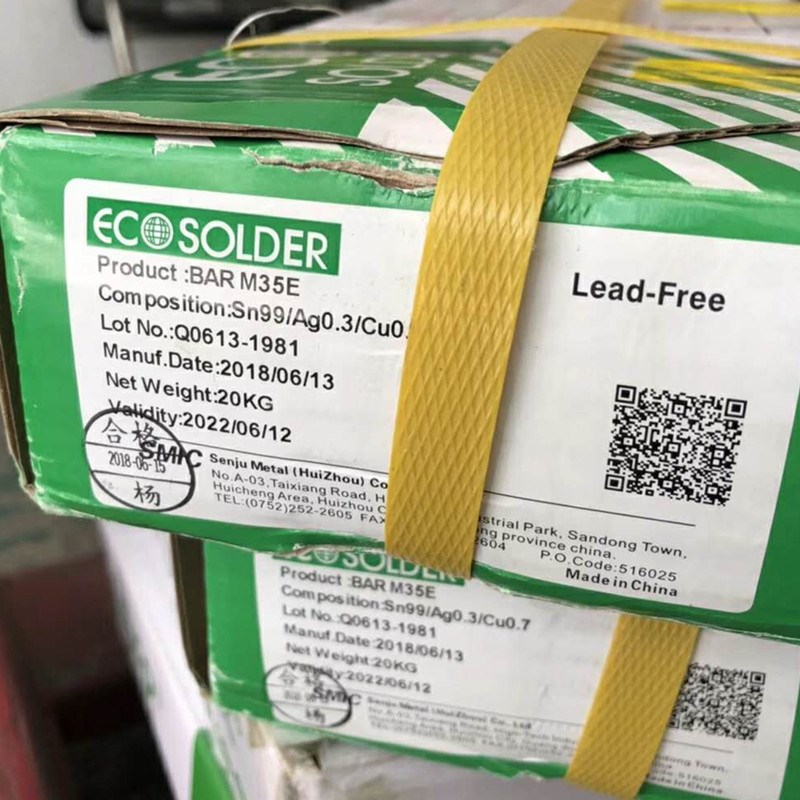 SMIC ECO M35无u铅锡银锡条M705焊锡条M705E高温环保