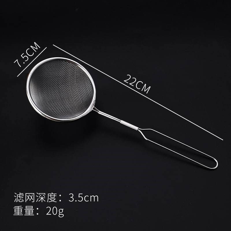 不锈钢过滤网筛密漏勺细网超细豆浆漏网油炸密网双耳厨房家用大号,珠宝/钻石/翡翠,翡翠裸石/蛋面,淘宝优惠券,粉丝福利购,淘宝优惠卷