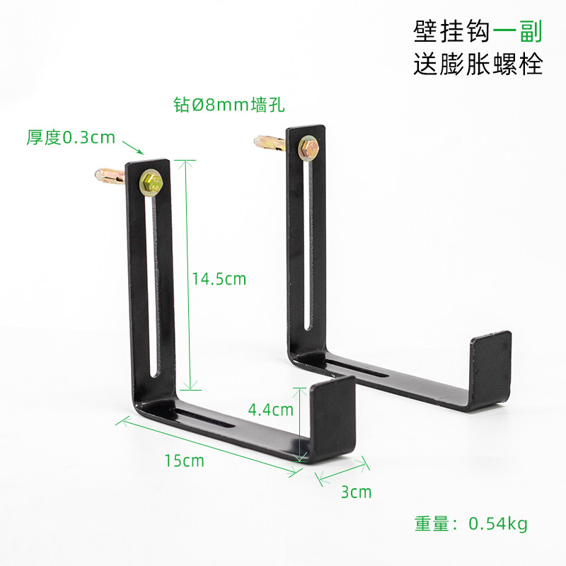 置物架挂式阳台花盆架挂钩栏杆挂架悬挂花架窗台可调室外花盆支架,珠宝/钻石/翡翠,翡翠裸石/蛋面,淘宝优惠券,粉丝福利购,淘宝优惠卷