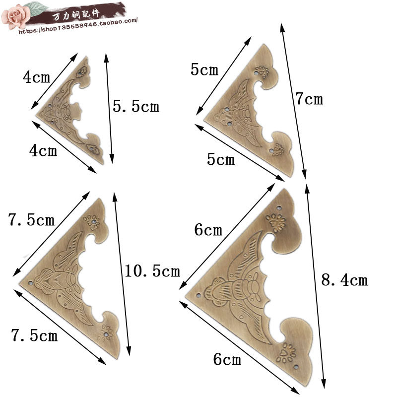 中式仿古柜门抽屉木箱首饰盒子纯铜护角茶几实木大门装饰复古角片,珠宝/钻石/翡翠,翡翠裸石/蛋面,淘宝优惠券,粉丝福利购,淘宝优惠卷