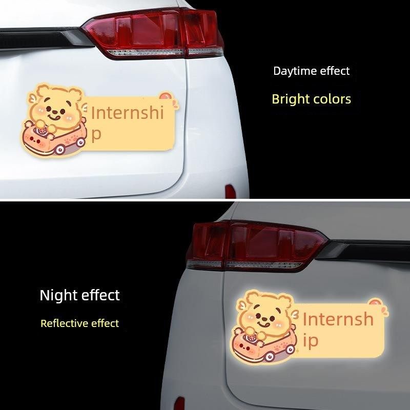 新手在路上磁性汽车贴纸卡通实习期汽车反光磁铁创意可爱的汽车标,珠宝/钻石/翡翠,翡翠裸石/蛋面,淘宝优惠券,粉丝福利购,淘宝优惠卷