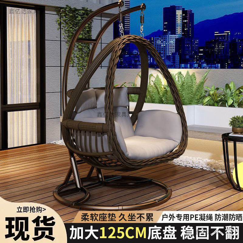 户外家用吊篮家用秋千鸟巢吊椅藤椅双人庭院摇椅室内吊床阳台懒人