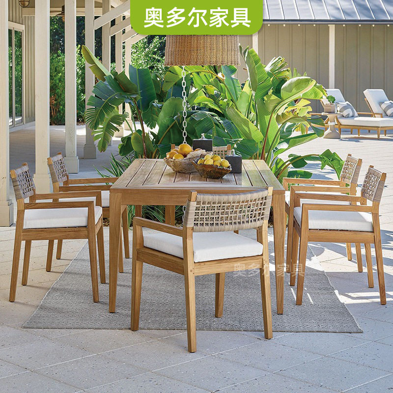 户外桌椅庭院别墅实木长桌露天柚木室外防腐花园阳台休闲桌椅家具
