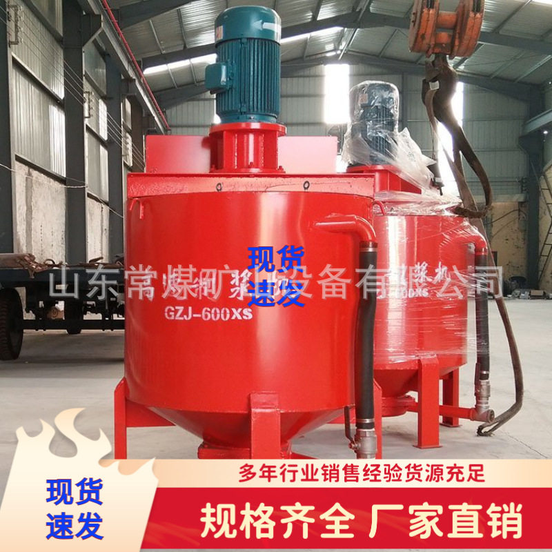 JZC350滚筒搅拌机350L电柴油两用