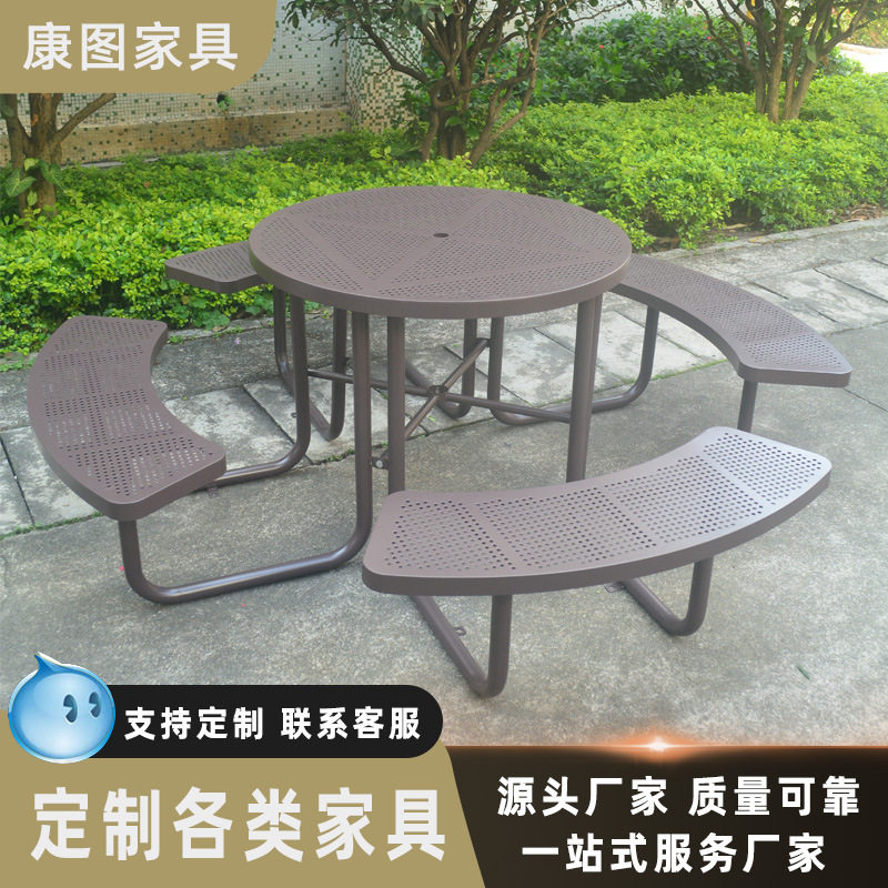 户外铁艺桌椅露天阳台庭院桌椅小区学校室外铁艺连体桌椅组合