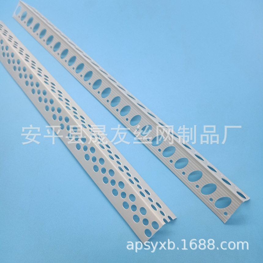 刮腻子里埋在墙角的pvc护角条护墙角 塑料阴阳角线条 阳角护角条