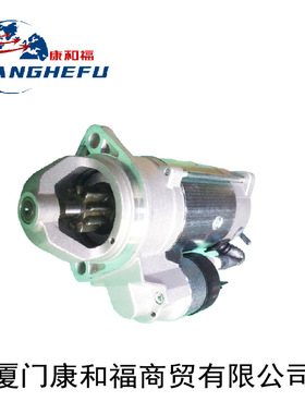 DZ01184176启动马自达  林德叉车配件道依茨发动机起动机DEUTZ