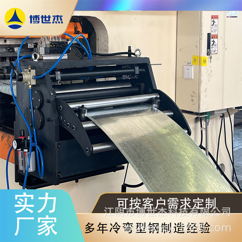 江苏厂家10t钢跳板成型设备方管冷弯成型设备盘扣式脚手架设备