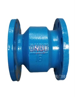 苏高 法兰消声止回阀 小体喷漆 HC41X-1.6 立式止回阀 逆止阀