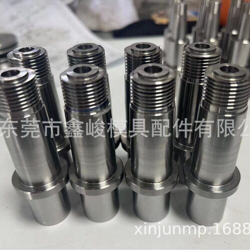 模具浮升导料销两用销非标定购SKD-11SKH-51冲头冲针T冲过料配件