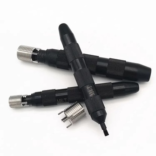 公制英制插销螺套扳手工具扳手轻重型硬键锁插销护套牙套安装扳手