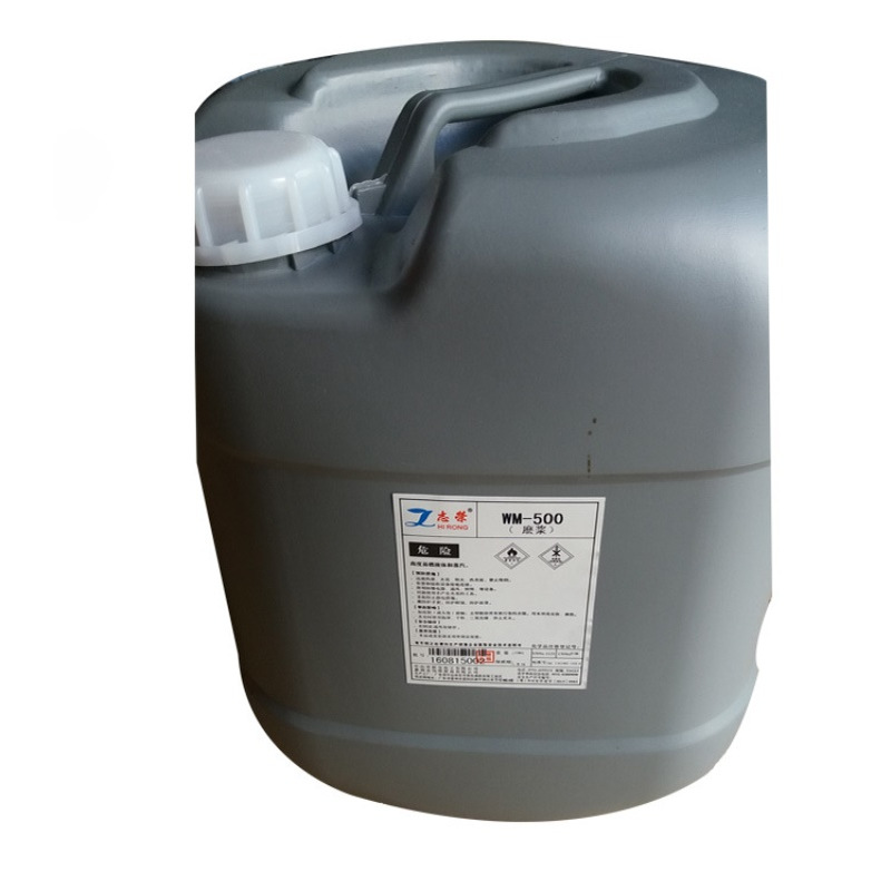 WM-500泰国白胶手袋胶防水eva海绵胶复合型白乳胶皮革珍珠棉贴合