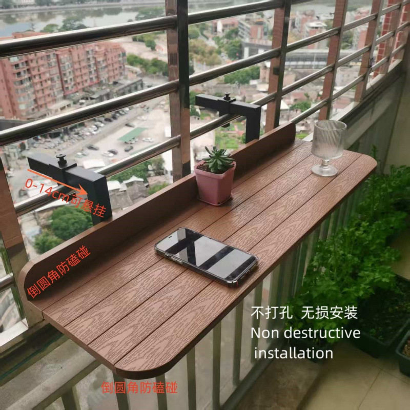 木桌桌塑阳台栏杆折叠桌悬挂阳台户外阳台吧台桌桌子挂式板挂桌