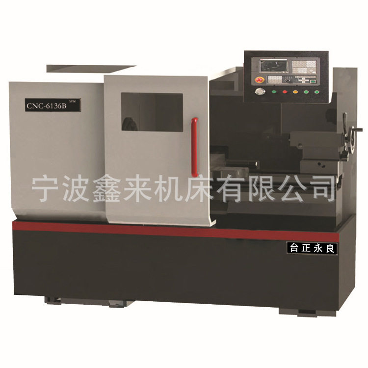 台正机床厂家供应CNC-6136B二档变频数控车床 精密数控机床