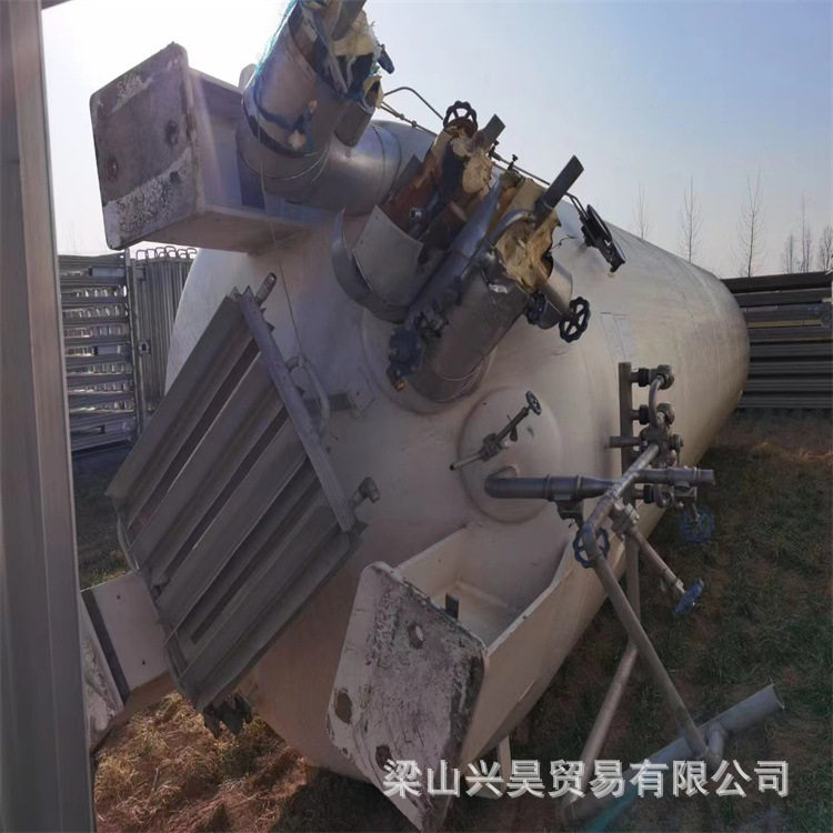 兴昊购销干冰储存液氮罐贮存液氮容器低温液体储罐加厚设计