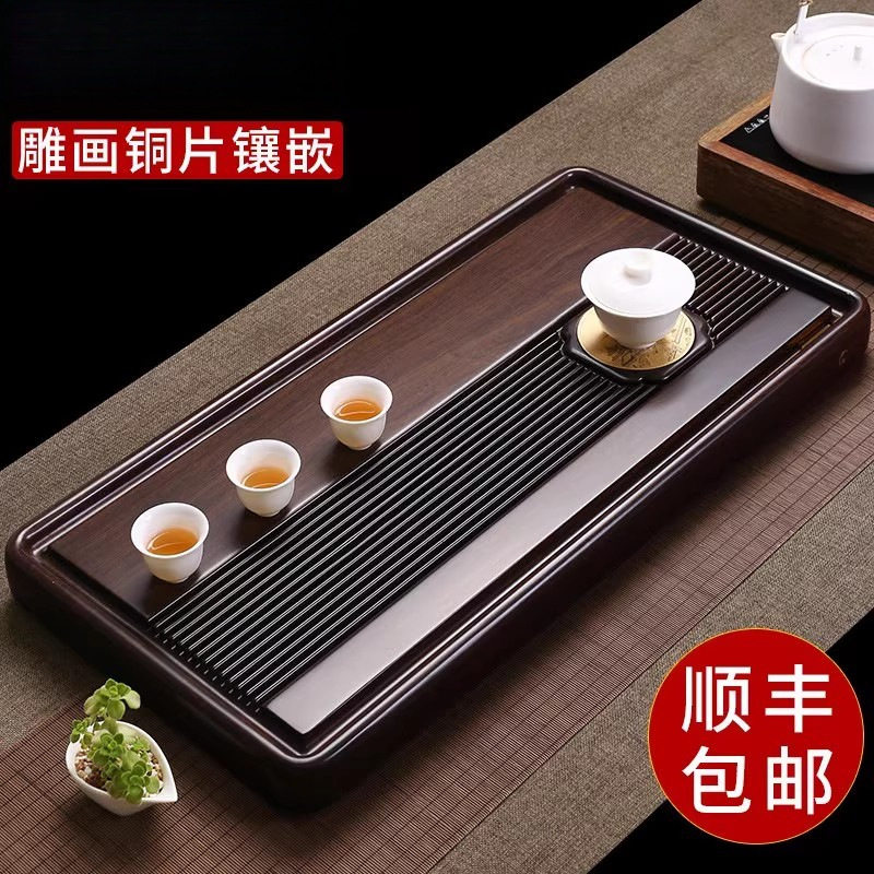 黑檀木茶盘整块天然实木茶台家用小型精雕加厚简约原木茶具海托盘