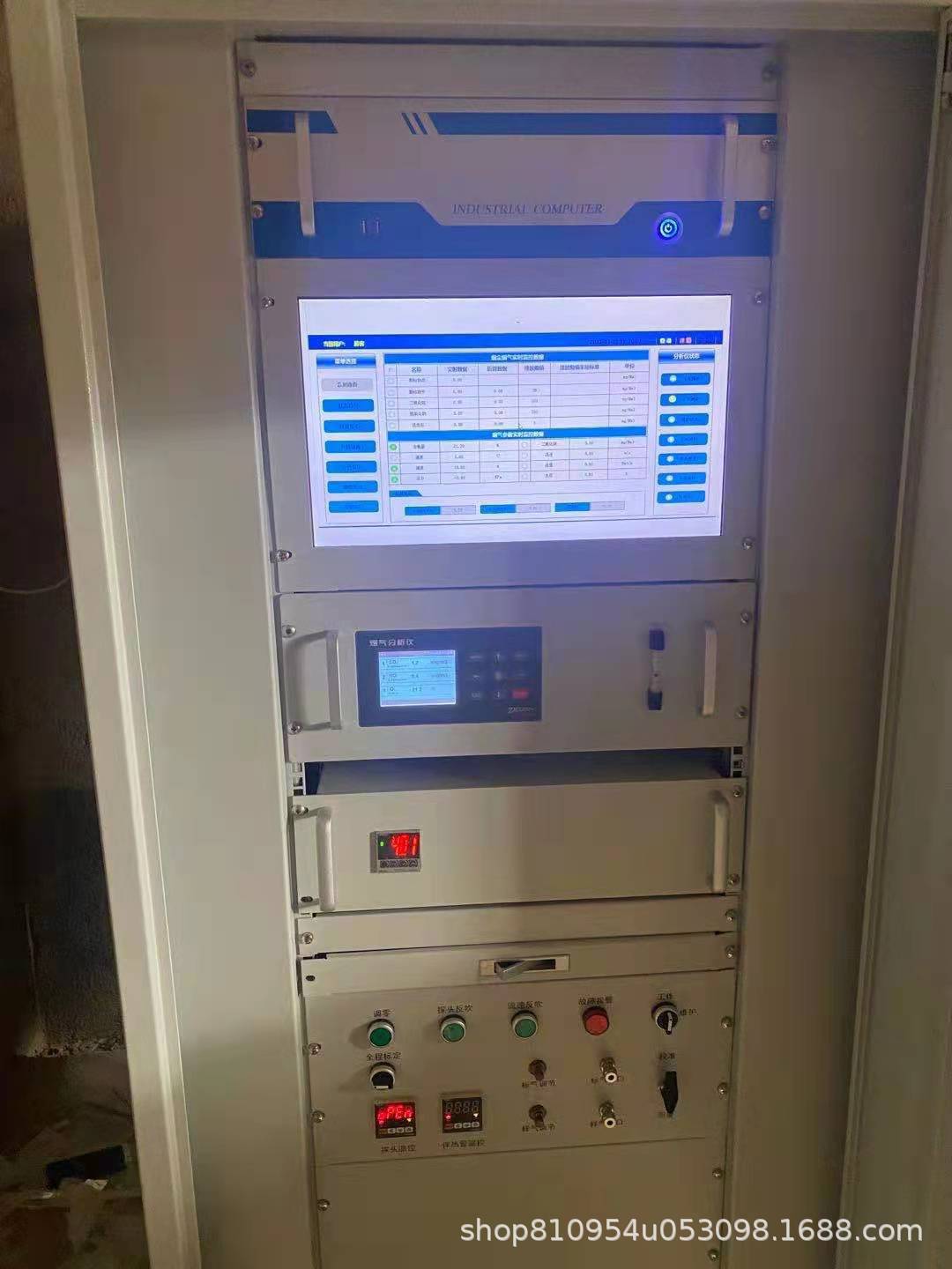 加工定制CEMS烟气排放连续监测系统EM-6型颗粒物浓度在线监测