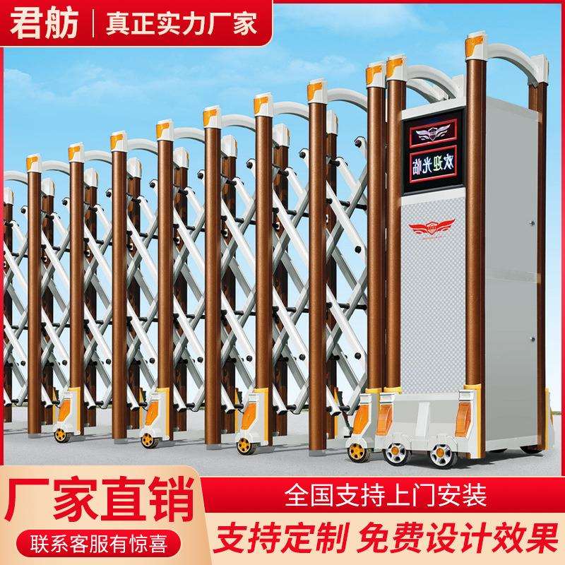 不锈钢电动伸缩门平移门工厂大门工地学校厂房封板收缩电动大门