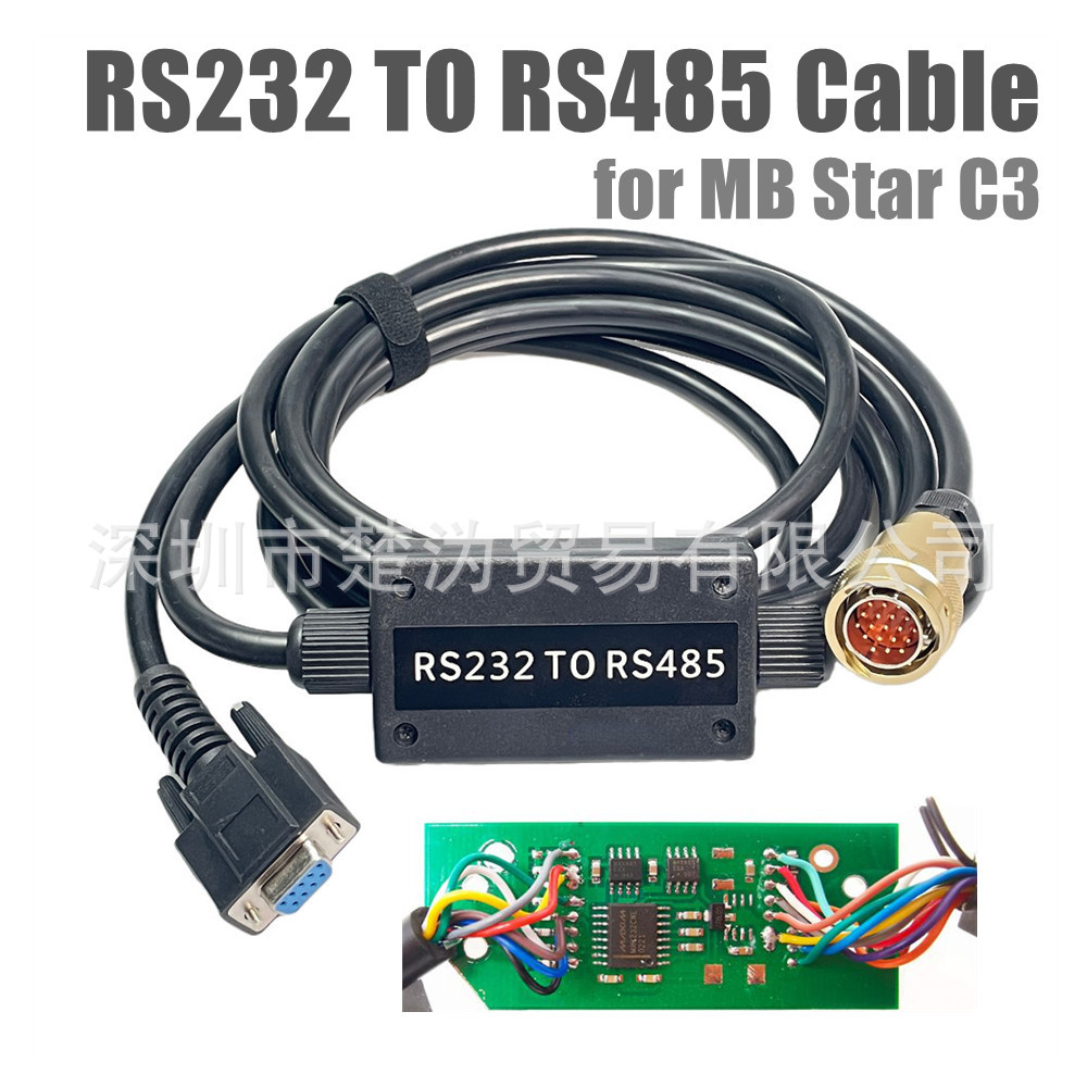 C3RS232toRS485带板奔驰C3故障检测仪电脑COM连接线