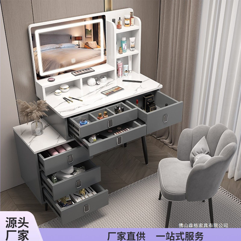 轻奢简约小型梳妆台床头柜一体