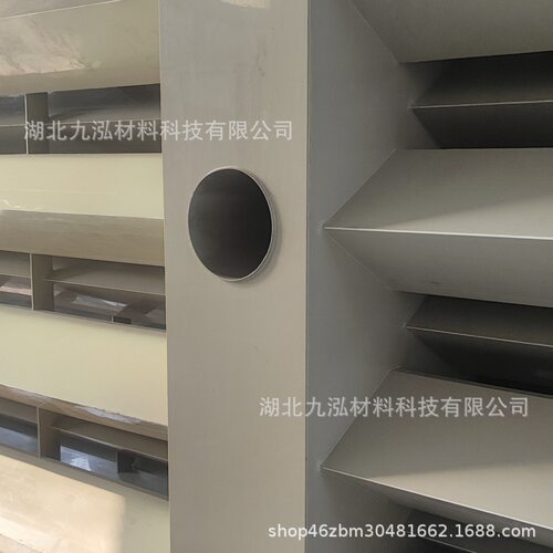 江西南昌塑料PP圆形IC三相分离器 方形uasb三相分离器 源头厂家