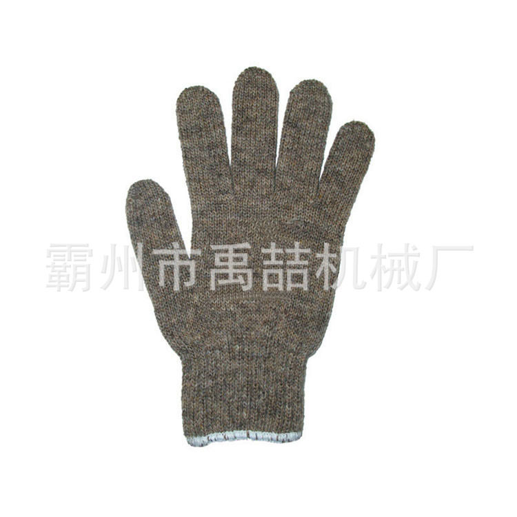 电焊电工防护手套L10MKW棉毛混织绝缘内衬手套线路工内衬手套