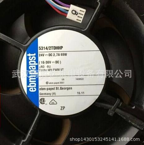 5314/2TDHHP ebm轴流散热风机DC24V
