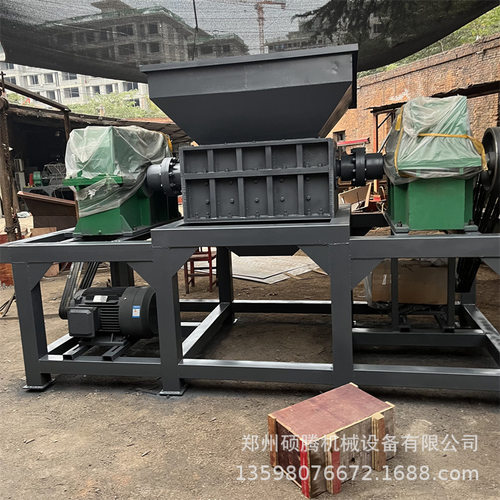 货车箱板汽车机架撕碎机塑料托盘撕碎机固废建筑垃圾粉碎设备