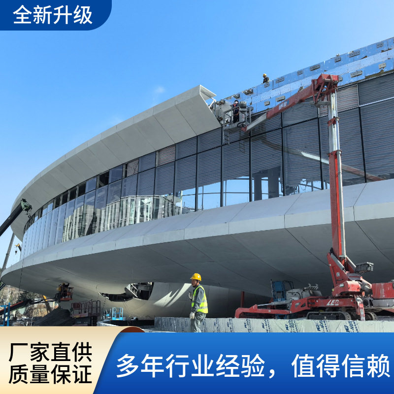 商场/办公楼/KTV外立面GRC幕墙板生产厂家设计施工服务