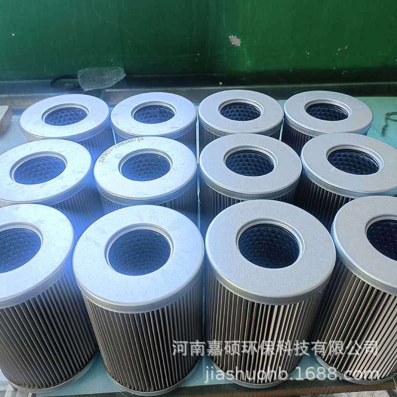 工程机械设备燃油过滤  21FH1480-30.14-4   嘉硕环保