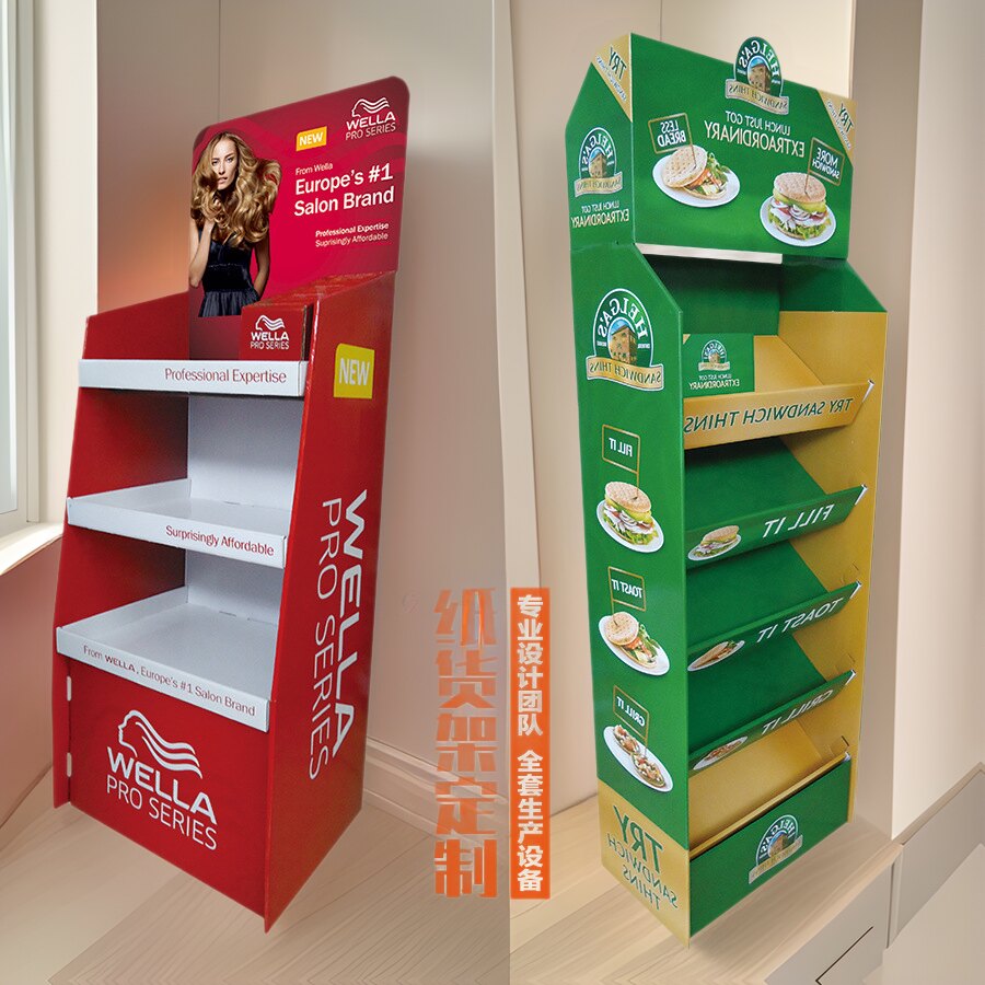 佛山纸货架工厂超市收纳零食展示架纸质展架促销纸板展会