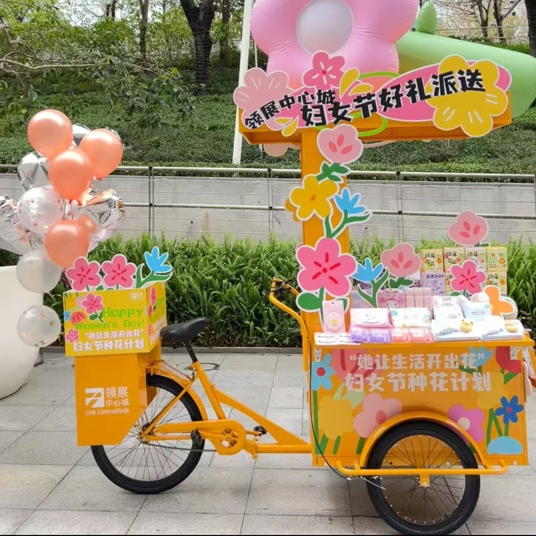 网红摆摊脚蹬移动巡游车咖啡小吃甜品车夜市移动花车商场超市展示